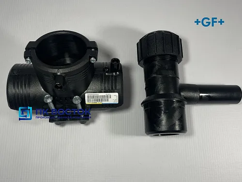Седелка с фрезой 63х32 SDR11 GF Georg Fischer (комплект)
