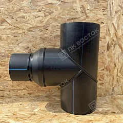 Тройник ПНД ПЭ100 переходной сварной 225х160 мм SDR21