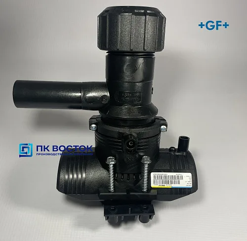 Седелка с фрезой 63х32 SDR11 GF Georg Fischer (комплект)