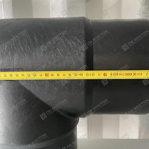 Тройник ПНД ПЭ100 SDR17 225 мм равнопроходной литой