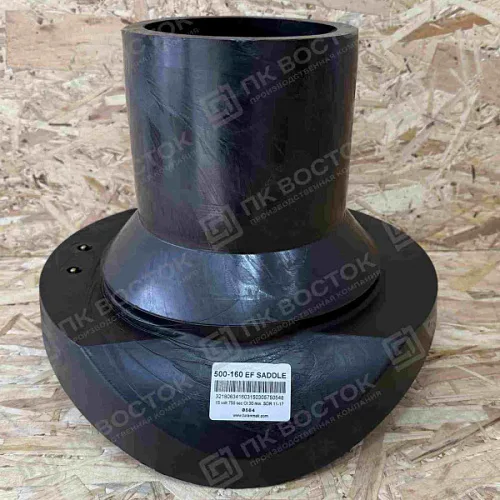 Седловой отвод 250х160 ПЭ 100 SDR 11 эл.св. BF (Borfit)